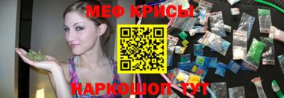 марки lsd Комсомольск-на-Амуре