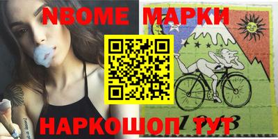 хмурый Краснознаменск