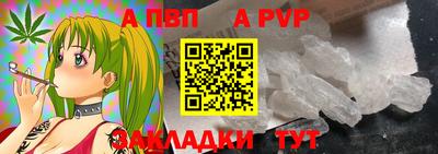 хмурый Краснознаменск