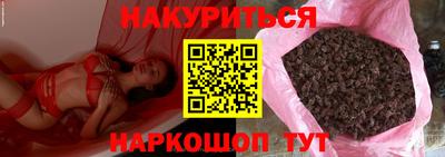 хмурый Краснознаменск