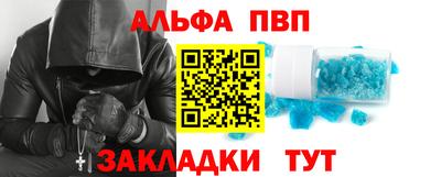 хмурый Краснознаменск