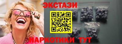 хмурый Краснознаменск