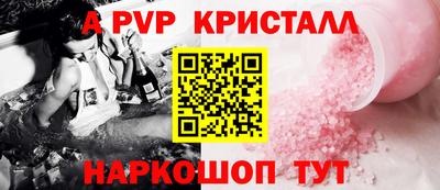 хмурый Краснознаменск