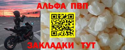 хмурый Краснознаменск