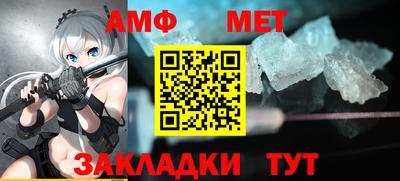 хмурый Краснознаменск