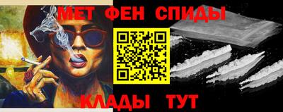 гашиш Конаково