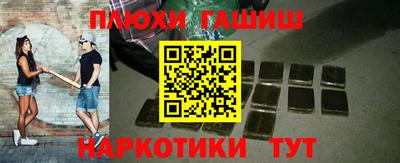амф Краснокаменск