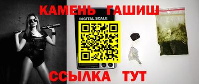 хмурый Краснознаменск