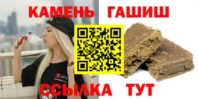 хмурый Краснознаменск