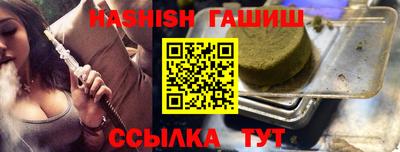 марихуана Коммунар