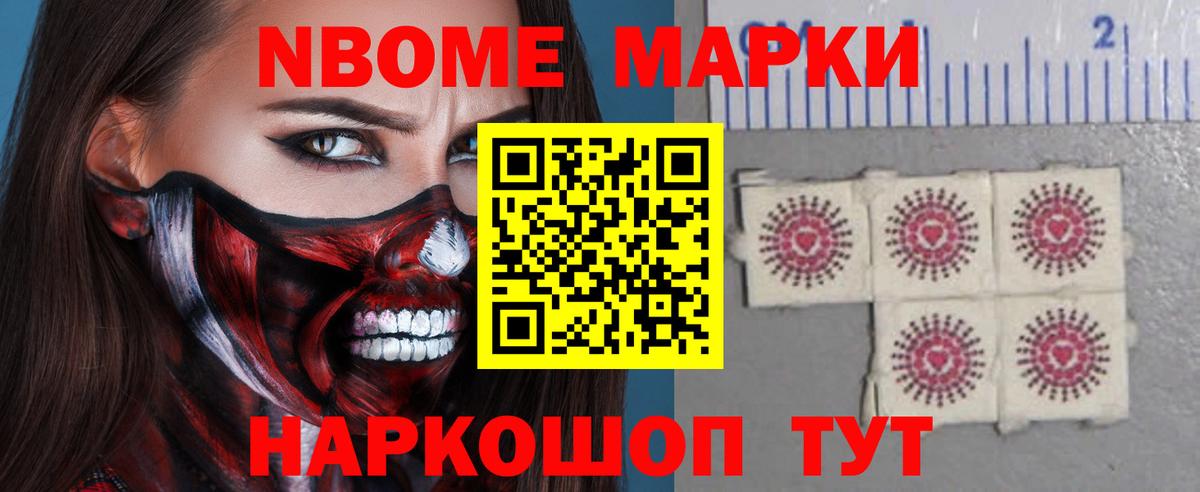 Лсд 25 экстази кислота  Вход с VPN  LSD-25 экстази  Крымск 